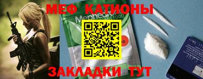 хмурый Моздок