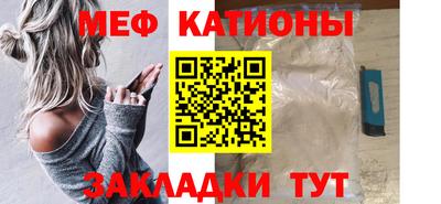 ALPHA-PVP Аргун