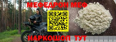 ALPHA-PVP Аргун