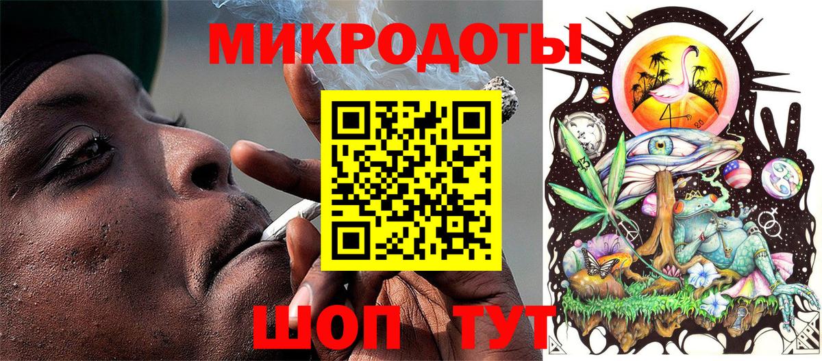 Прохладный  Псилоцибиновые грибы Psilocybine cubensis  Галлюциногенные грибы MAGIC MUSHROOMS  Вход с VPN 
